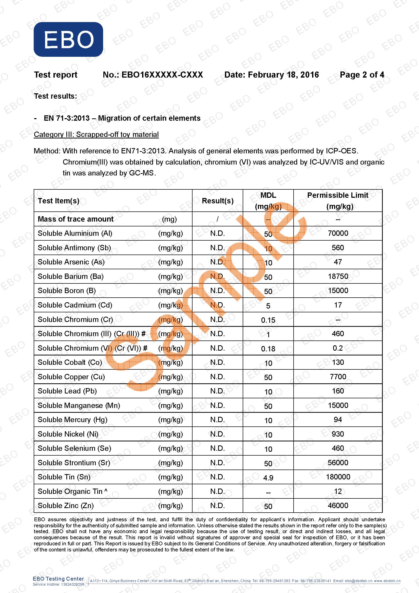 EN71-3Ա